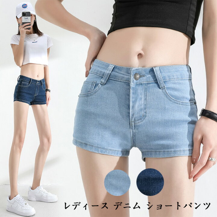 楽天市場】レディース デニム ショートパンツ 夏 ジーンズ ズボン 