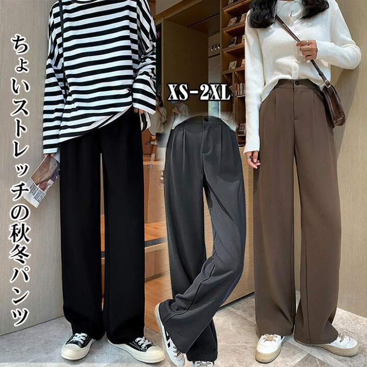 楽天市場】パンツ ゴムでらくらく ちょいストレッチの秋冬パンツ 