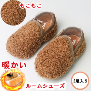 [V[Y  ~ Xbp g Xbp 2 V[Y H~ Y fB[X  y ^ 􂦂 ~ É ~ ItBX Qϓ s 