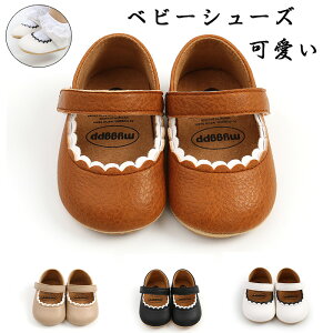 xr[V[Y xr[C xr[ Ԃ ̎q [Xt t@XgV[Y ȒPE tH[} oYj 11cm-13cm