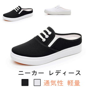 ƂȂ Xj[J[ fB[X Xb| [t@[ LpX V[Y [XAbv ʋC y j[J[ Ōt ƌC EȒP