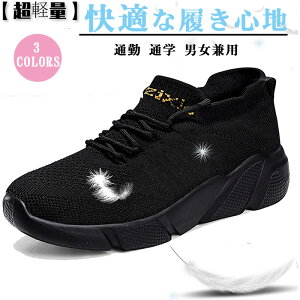 Xj[J[ Y fB[X  jbg jOV[Y y EH[LOV[Y lC ^C ~ X|[cV[Y ʋCJbvC ʋ ʊw jp 풅p Ȃ 