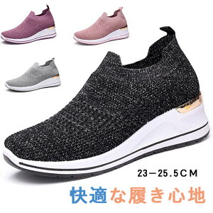 Xb| Xj[J[ fB[X i[XV[Y RȂ EH[LOV[Y ʋC ₷ X|[cV[Y y r ɂ jOV[Y ₷ 傫TCY 