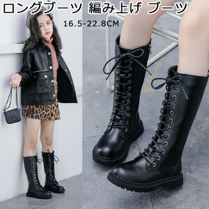 LbYu[c qC ̎q ҂ݏグ u[c Ou[c LbYV[Y ҂ݏグu[c  LbY n[tu[c  _[XV[Y ̎q 킢 C N NтȂ g