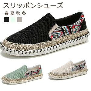 [t@[ Y Xb|V[Y ʋC Ă y JWA pb`[N t  H ~ JWA y ʋC ~ amC  ₷ ɂ