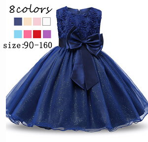 qhX sAm\ q s[X ̎q LbY tH[} qǂ q qhXm[X[u xr[hX vZXhX WjA  w \ p[eB[h