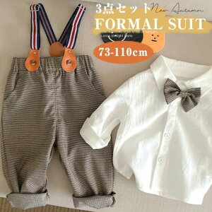 q tH[} X[c j̎q 3_Zbg tH[}  H~ LbYX[c j̎q xr[ tH[} CVc q X[cZbg Tybg ㉺Zbg  w Ǝ 