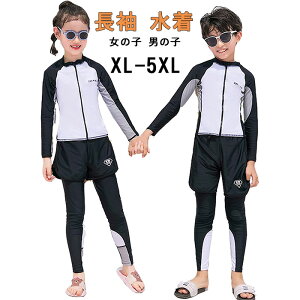   bVK[h ㉺Zbg K[Y {[CY ̎q j̎q LbY qp UVJbg tBbglX ̌^Jo[ ̎q j̎q EFbgX[c Jbv 