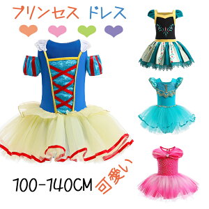 vZX hX s[X hX ߑ q _X ߑ _XEFA RXv nEB  NX}X RXv LbYs[X  ̎q t@~[p[eB[ RXv a