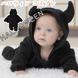 nEB RXvߑ LbY p[X RXv q fr  RE t[ht nEB ߑ q xr[ Ԃ p[X nEB  RX`[ Halloween j