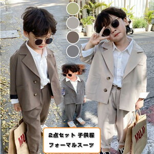 2_Zbg q tH[}X[c j̎q qX[c j̎q LbY tH[} LbYX[c ܎O j̎q X[c tH[}X[c j̎q  q j̎q Ǝ w \