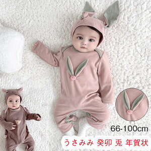  p[X  ̎q j̎q  Ԃ xr[ xr[ LbY Jo[I[ 킢 oYj v[g   t H~ H ~ 66 73 80 90 100 ݂ ᡉK 