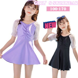 LbY ̎q s[X q  p[v ubN WjA ̎q LbY  K[Y qǂp  ݂ XC~O wZ v[ 100 110 120 130 140 150 160 170  ct 