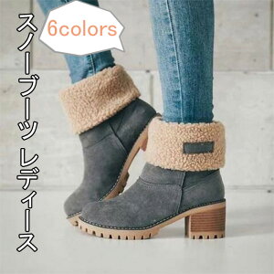 Xm[u[c fB[X  [gu[c fB[X hC N nCJbg {A@h ۉ EB^[u[c C ~p yʁ@Ȃ@ӂӂ ₷ ₷ 