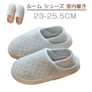 [ V[Y  Xbp   Ȃ 2way ׂ~ t  @ rO Lb` gC Vv fB[X g 􂦂 y y g  ₦Ȃ ~pX