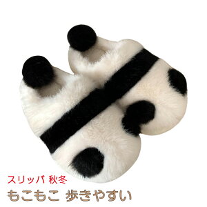 Xbp H~ fB[X h g [gXbp [V[Y  p_ ӂӂ  ₷ Mtg bNX 킢  fB[X ₷ 