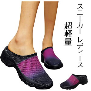 Xj[J[ fB[X Y Xb| i[XV[Y RȂXj[J[ EHLOV[Y V[Y nrC fbLV[Y CjOV[Y y g[jO D 