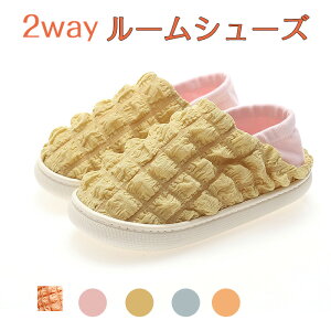 [V[Y Jt  Xbp   Ȃ 2way ׂ~ t  @ rO Lb` gC Vv fB[X