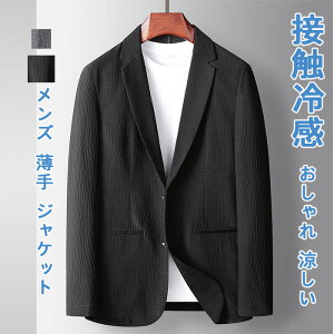 J[fBK Y  WPbg ACXVNX[cWPbg n  AE^[ Yt@bV JWA rWlX St z ڐG⊴ UVJbg Xgb` y 