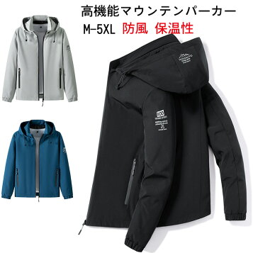 楽天市場】MAATEE＆SONS マーティーアンドサンズ 23AW 日本製 SILK 