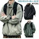メンズ パーカー マウンテン ハイネック シンプル カジュアル プルオーバー キャンプ 春 秋 M~2XL マウンテンパーカー メンズ トップス スタンドカラー 無地 登山 かっこいい 長袖 無地 人気 アウター カジュアル 軽量 大きいサイズ