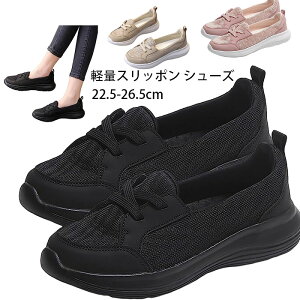 bVV[YA[`T|[g | JWA p[eB[ dp̊~ߌyʃXb| V[Y Xb| fB[X Xj[J[ y Ōt EȒP ʋC ~  O 