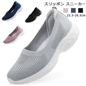 Xb| Xj[J[ fB[X EH[LOV[Y wlC V[Y RȂ jbg y ₷ d ʋ  fB[X Xj[J[ y Xj[J[ i[XV[Y 