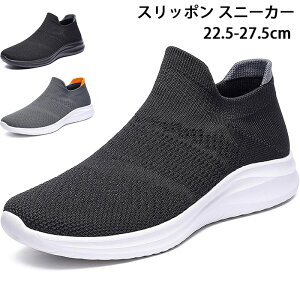 Xb| Xj[J[ Y fB[X X|[cV[Y jOV[Y EH[LOV[Y wlC i[XV[Y RȂ ₷ ʋ  ₷ ɂ d