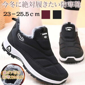 xxbgۉȌC fB[X~̃Xm[u[cgє̗nA`XbvANu[cAEghAEH[LOV[YmXbvgbLOV[Y