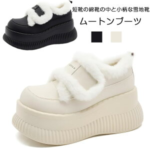 [gu[c ꃀ[gu[c fB[X Xm[V[Y C EhgD Ȃ q[ h h h g CȂ ZC̖ȌC̒ƏȐnC n