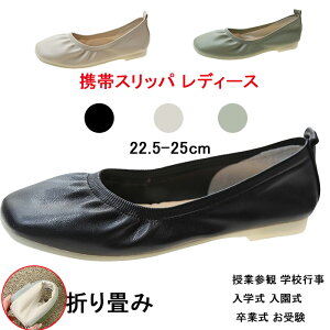 gуXbp fB[X pvX 2WAY C  O tH[} ܂ r ₷ 㗚 l ƎQ wZs w  Ǝ  p tďH~ ~ 