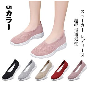 Xj[J[ fB[X Xb| i[XV[Y wlC JWAV[Y [JbgXj[J[ y EHLOV[Y ʋC 傫TCY Xj[J[  ₷ 