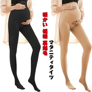 }^jeB^Cc fB[X MX XgbLOpXg YO nCEGXgpXg Dw  e Lk h^Cc K r  g ɒg N h΍ ̎^Cc