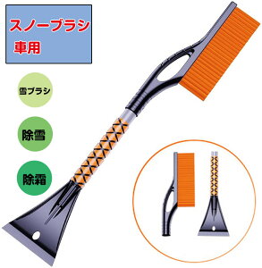 Xm[uV ԗp Xm[XN[p[ uV Ⴉ   ԗp Xm[uV  ~ y