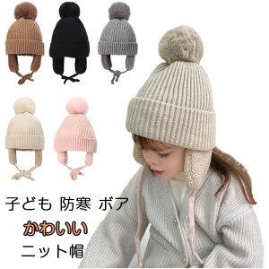 jbgX LbY  jbgX q j̎q nbg ~ LbY ̎q xr[Xq j̎q LbY  Xq w  ~ qǂ h {A || j̎q ̎q ~pnbg j