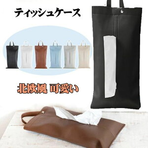 eBbVP[X ݂艺 k  Lb`y[p[   PUU[ eBbVJo[ Ǌ| }XN Lb`y[p[ @ pr P[X Mtg 蕨