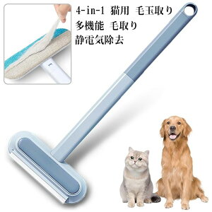 4-in-1 Lp ыʎ ыʃJbg ыʎ юuV ыʃN[i[ @\ ю ÓdC Lp p Ԃg gѕ֗ \t@/ybgxbh/Q/J[ybg/ߗ/p