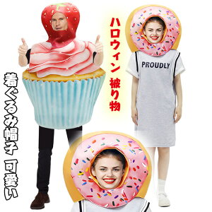 nEB 蕨 RXv h[ic Xq Ԃ蕨 RXv  RX`[ ߑ nEB  ݖXq  ʔ cosplay RX`[ ͋C ʐ^Be