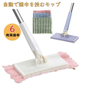 ypbvzŎGЂރbvAy[p[^I|t[Obv ʃ^Iŋރbv pbv Ȃnhbv S^Ibv ŎG