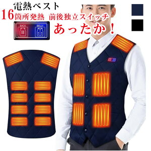 24NVi dMxXg q[^[xXg y16ӏM OƗXCb`z MxXg {@ۃq[^[ dMWPbg q[g xXg Y fB[X dMEFA USBM 3iKx 