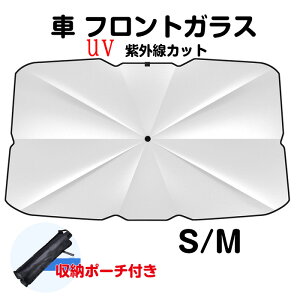  tgKX TVF[h P ܂ݎ ԗp p\ tgVF[h Ռ ՔM [|[`t ՔM 悯 uv OJbg Ԓ  yl dC ~jo y SU
