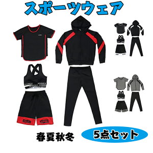 X|[cEFA fB[X Zbg ㉺Zbg 5_ZbgEFA X|[c EFA Lk z K jO W zbgK WK[pc g[jO jO pbh t