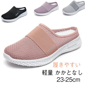 y ƂȂ Xj[J[ JWA Xb| [t@[ LpX ₷ ʋC V[Y fB[X i[XV[Y EHLOV[Y Ōt EȒP RȂ wlC 