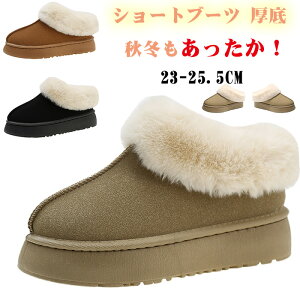 V[gu[c fB[X  [gu[c Xm[u[c H~ [g 킢 h ۉ hC g ~ C ʋ ʊw 3FWJ 22.5`25.5cm  V[gu[