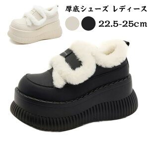 V[Y fB[X [gu[c fB[X N  g r {AXb| u[eB Xj[J[ hV[Y ۉ   ₷ gAbv8.5cm J