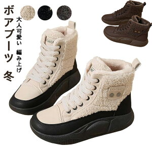 {Au[c ~ g   V[gu[c {A  l ҂ݏグ  V[Y fB[X [gV[Y hC ~C u[c ₦΍  {A C 
