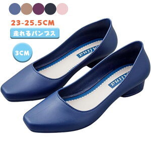 pvX 3cm h ؍ ɂȂ ₷ Ȃ fB[X [q[   GȂ h  ɂȂ ʋ  ₷  AEghA Jp h