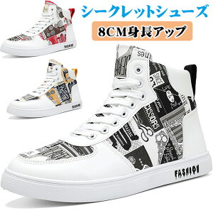 V[NbgV[Y 8cmgAbv Y nCJbg Xj[J[ q[AbvV[Y C wȂC EH[LO y ʊw ʋ JWA  _XV[Y y 