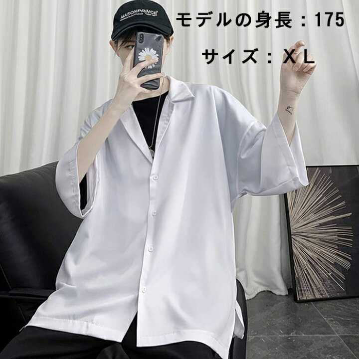 楽天市場】【期間限定・10％OFFクーポン】メンズ 五分袖 吸汗速乾 快適 