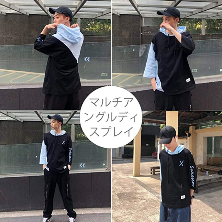 楽天市場 パーカー メンズ 半袖 七分袖 Tシャツ おしゃれ 大きいサイズ フード付き ゆったり スポーツウェア カジュアル プルオーバー おしゃれ 快適 ファッション 秋服 秋 Mrt Shop